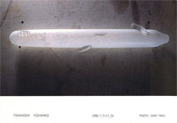 高橋禎彦展　1996年7月5日〜7月24日　ナノリウム／山梨県富士吉田市　http://www.fujigoko.co.jp/Galleries/nano/nano.html
