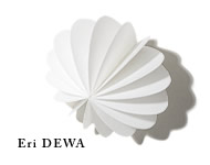 出和絵理