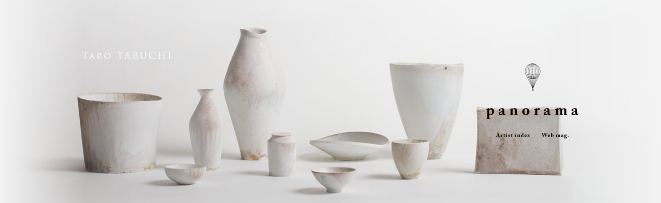 田淵太郎 Taro TABUCHI
