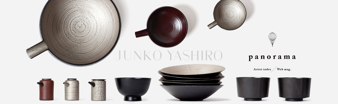 八代淳子 Junko YASHIRO