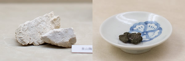左：泉山陶石／右：天然呉須